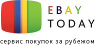 Посредник Ebay в Беларуси