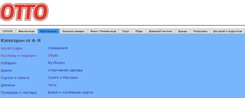 Сайт katalogi-belarus точка by 